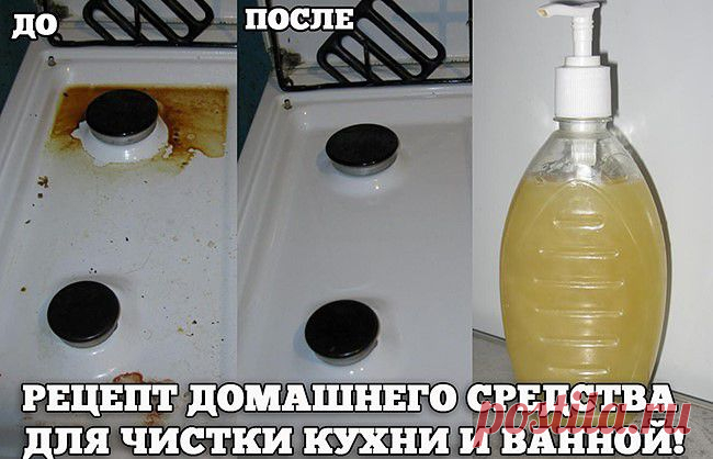 Психология