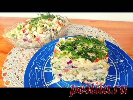 Салат с копченой грудкой и помидорами с сыром.Простой рецепт салата с копченой курицей - YouTube