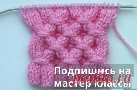 Вязание Узоры спицами