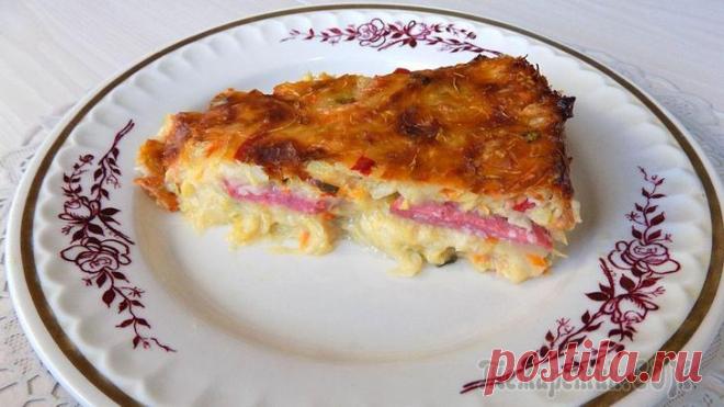 Запеканка из овощей с кабачками и колбасой Ингредиенты для запеканки:
• Кабачок весом примерно 700 гр.
• Картошка - 4 шт.
• Свежая белокочанная капуста - 350 гр.
• Морковь - 1 шт.
• Болгарский сладкий красный перец - 1 шт.
• Немного зеленого л...