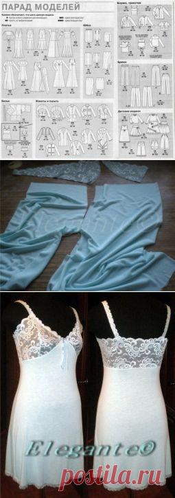 Шьем неглиже (комбинацию) | Шить - просто с Elegante
