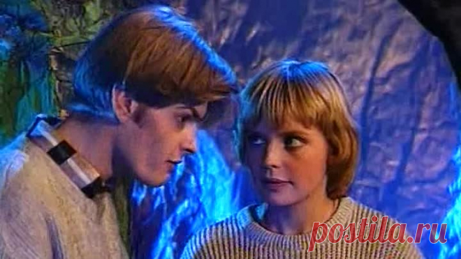 Гости подземелья (1998)
