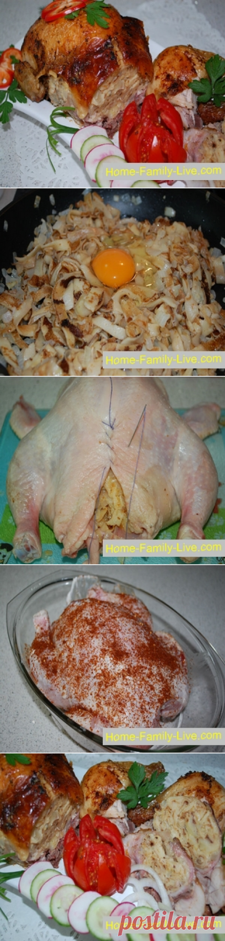 Курица фаршированная блинами - пошаговый фоторецепт -Кулинарные рецепты