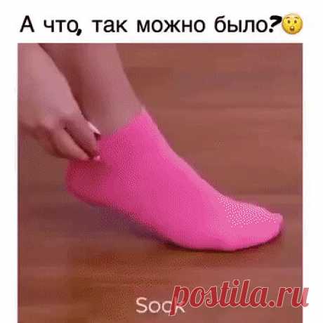 Надежда Иванчак (гифки)