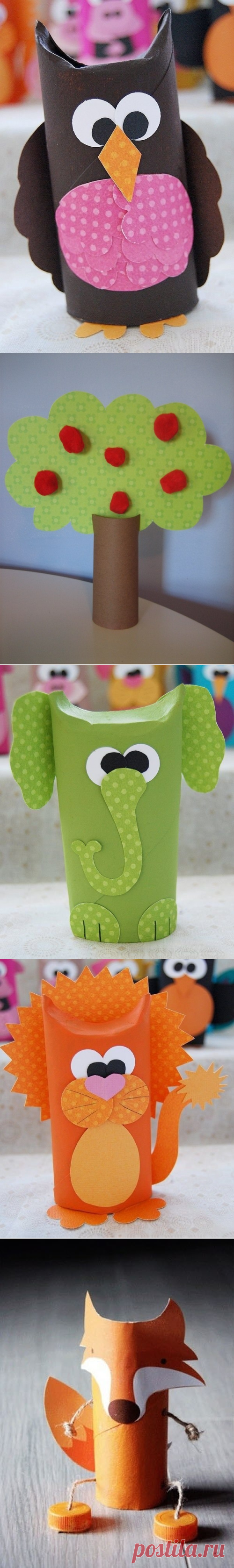 Зверушки из картонных трубок от туалетной бумаги