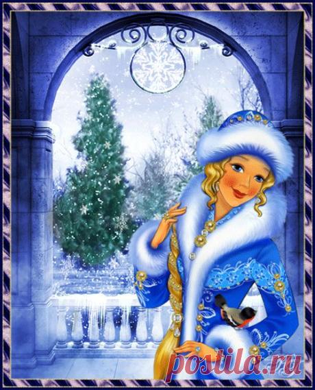 СНЕГУРОЧКА - ЭКСКЛЮЗИВ МАСТЕРОВ АНИМАЦИИ - Группы Мой Мир