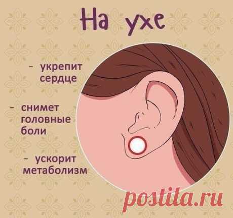 Дзен