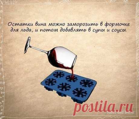 Толковые советы, которые могут пригодится каждому | Красота спасает мир