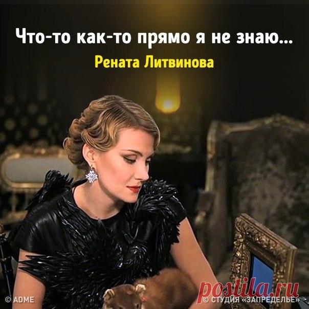 Текущее настроение: