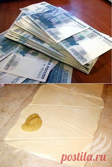 Одноклассники