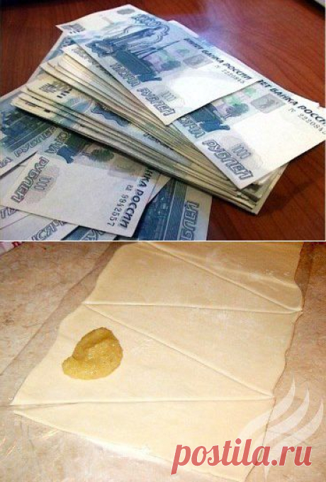 Одноклассники