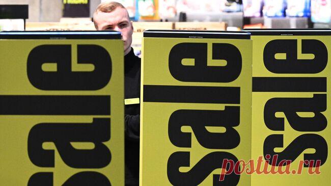 Трамп похвастался тратами американцев в черную пятницу