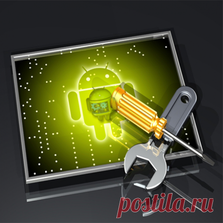 Как настроить телефон Android после покупки?