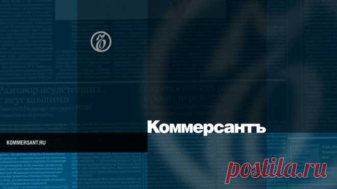 МИД ФРГ: только Германия несет ответственность за Вторую мировую войну Подробнее на сайте