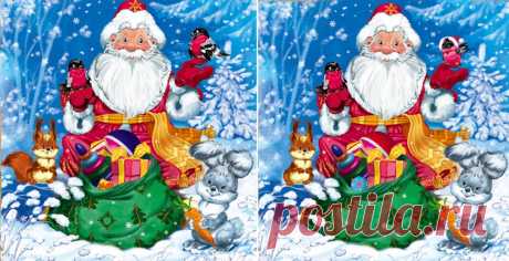 Новогодние головоломки для детей "найди отличия" | pesochnizza.ru Новогодние головоломки для детворы "найди отличия". Найди 5 отличий. Найди 10 отличий.