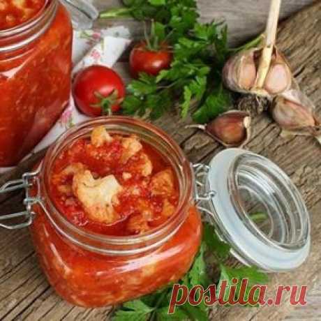 Цветная капуста в томате на зиму