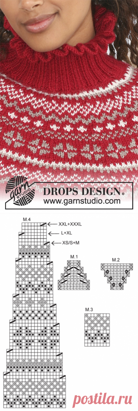 Merry Casandra / DROPS 122-2 - Kostenlose Strickanleitungen von DROPS Design