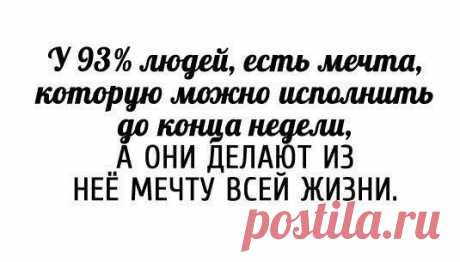 Архитекторы Души (ПСТКЕ и ДрТКОЕ)