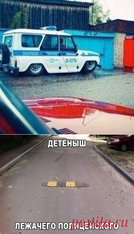 АВТОприкольные картинки для всех и для каждого (19 шт)