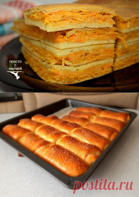 ВЫПЕЧКА  И ТЕСТО | Нелли Барыбина | Фотографии и советы на Постиле