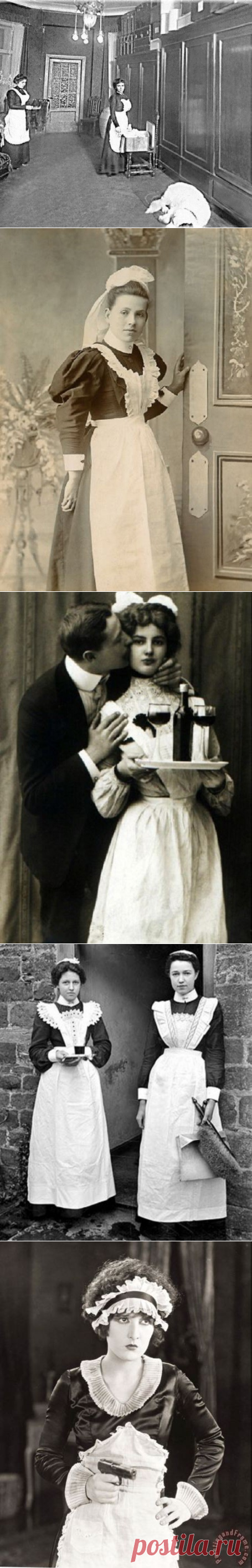 Раскрепощение прислуги