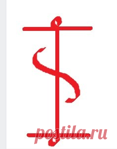 РУНА- ТОЛАХН, КОТОРАЯ ПРИНОСИТ ПРИБЫЛЬ
