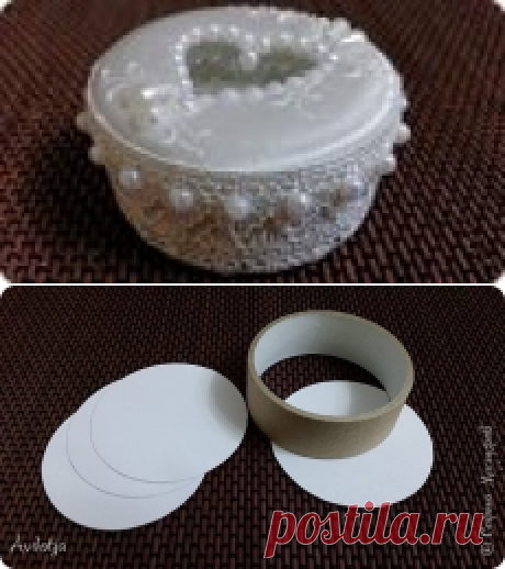 Создаем шкатулку для колец из бобины от скотча | Страна Мастеров