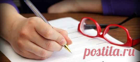 Как найти работу? Вопрос имеет немало решений, но большинство из них упираются в составление резюме. По этому документу работодатель оценивает интересен ему соискатель, или нет. Именно на этом этапе кадровики «отсеивают» кандидатов на открытые вакансии, допуская только небольшую их часть до очного собеседования. Задача кажется простой, но не каждый справляется с ней, ведь требуется не только указать в резюме свои характеристики, но и положительно выделиться на фоне конкурентов. Фото money.com…