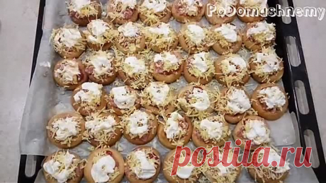 Праздничная ЗАКУСКА - БУБЛИКИ с Фаршем!