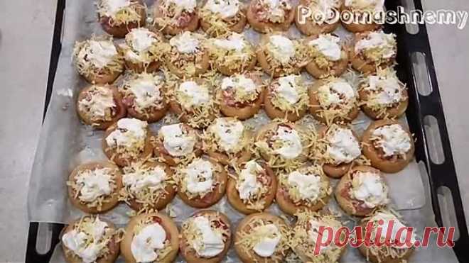 Праздничная ЗАКУСКА - БУБЛИКИ с Фаршем!