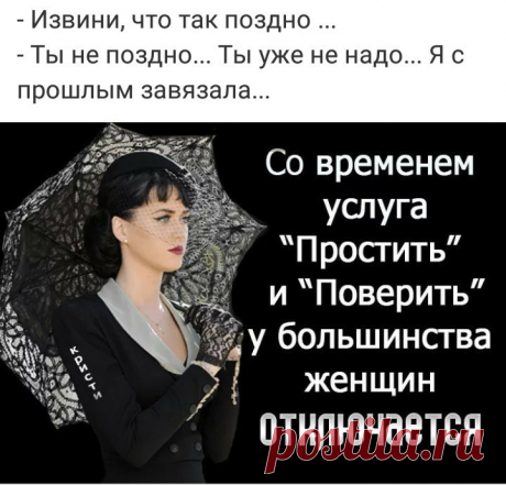 (41) Одноклассники
