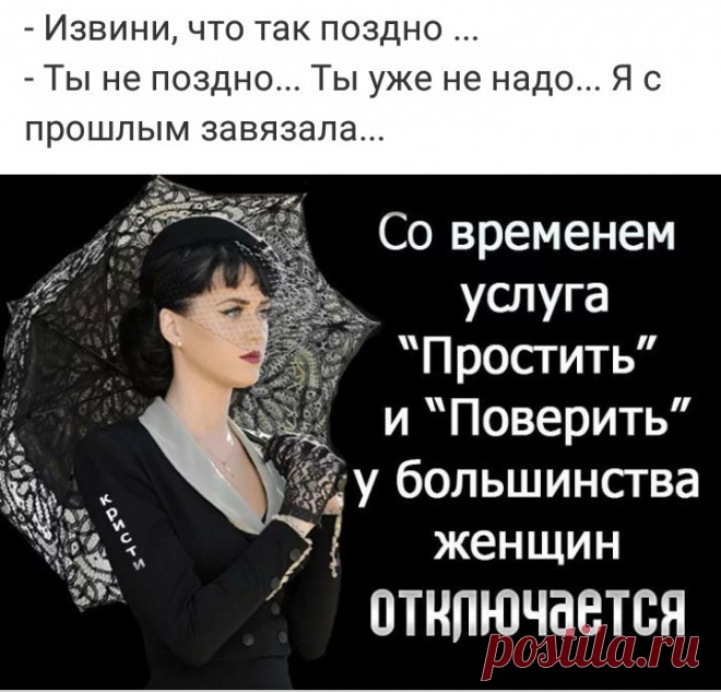 (41) Одноклассники