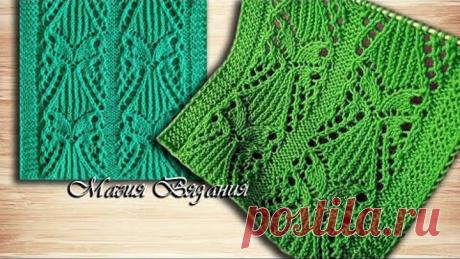 Потрясающий ажурный узор