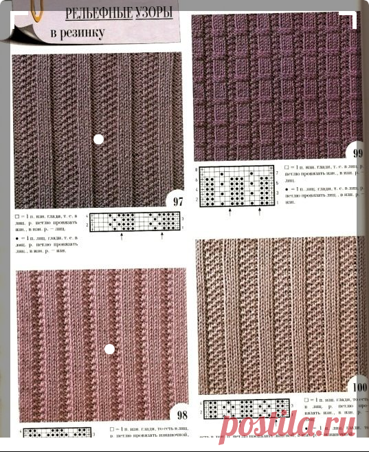 8bcd67dc-9d14-41c0-8096-3ab7603076e7.png (Изображение PNG, 537 × 657 пикселов)