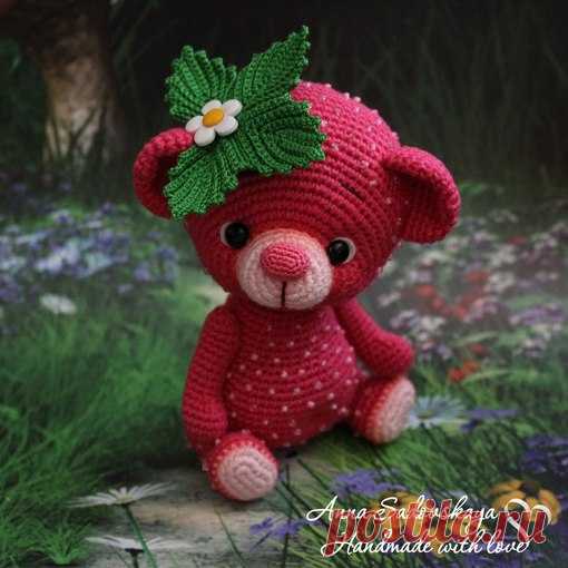 ---------------------------------------------------------------------------------
 БЕСПЛАТНЫЙ ОНЛАЙН  18 СЕНТЯБРЯ!  
---------------------------------------------------------------------------------
18 сентября на нашем форуме стартует бесплатный онлайн по вязанию мишки-ягодки (крючок) от Анны Садовской (zovutka)! 
Участвовать могут все желающие, записываться НЕ нужно! Просто приходите 18 сентября к нам на форум и начнем творить! 

А пока есть немного времени, чтобы опреде...