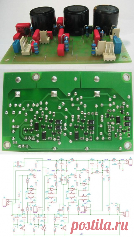 Diyfactory Forum -&gt; Полевой JCM800. Дела гитарные...
Новая версия на полевиках LND150 c &quot;родной анодкой&quot;.
Ссылка &quot;Полевой вариант JCM800&quot;
https://milas.spb.ru/~kmg/