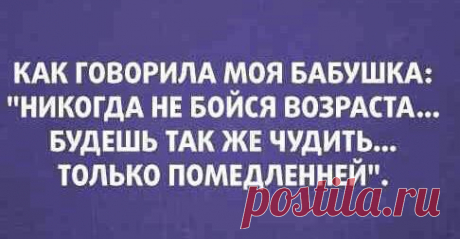 хх