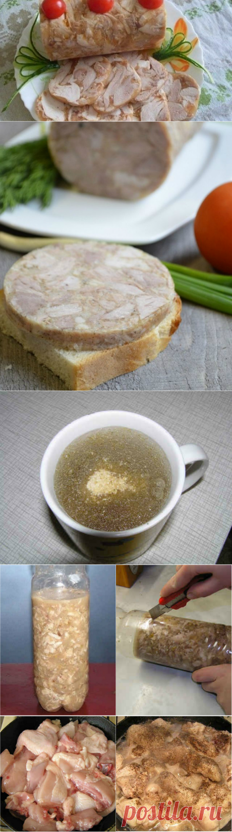 Куриный рулет в бутылке