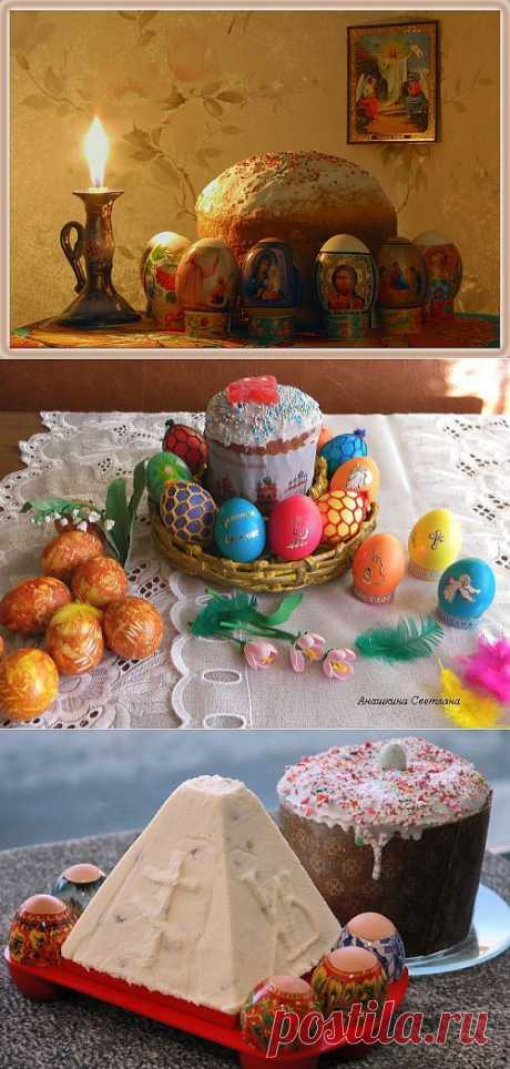 50 рецептов пасхи.