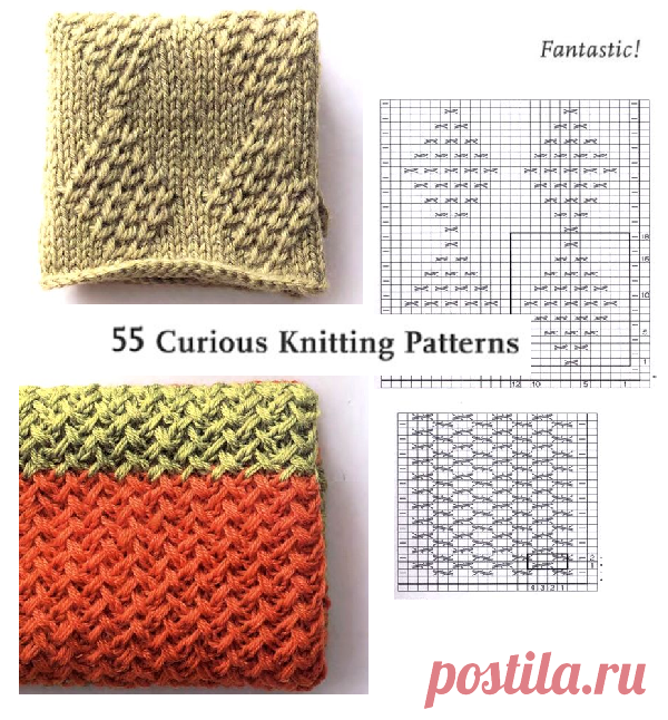 Схемы узоров - 55 Curious Knitting Patterns - 2021 /Heart Warming Life Series/
Популярный дизайнер по вязанию Kotomi Hayashi провела глубокое исследование европейского и американского вязания и представляет модные узоры для вязания. 

Оригинальный каталог представляет собой коллекцию популярных узоров. 

Издательство: Kotomi Hayashi
Год / месяц: 2021
Номер: 70645
Язык: японский



Весь каталог ... здесь
https://www.liveinternet.ru/users/merlettka/post509422750/