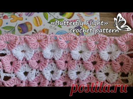 Узор «Полет Бабочки» крючком 🦋 «Butterfly Flight» crochet pattern - YouTube

crochet,crochet pattern,croche,крючком,узор крючком,кружево крючком,узоры крючком,кружево,вязание,Crochet Lace Tape,crochet बुनाई पैटर्न,हुक,बुनना,плотный узор крючком,узор для шапки крючком,crochete,узор крючком от угла,узор крючком схема,кружевной узор,кружевной узор крючком,Crochet Lace pattern