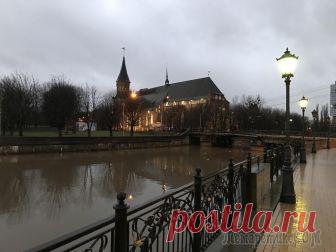 Калининград