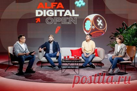 В Альфа-Банке прошел ежегодный онлайн-форум Alfa Digital Open 2022. В Альфа-Банке состоялся ежегодный онлайн-форум Alfa Digital Open 2022, самое крупное мероприятие банка на тему цифровых технологий. Эксперты банка рассказали про digital-сервисы, технологии и людей, которые придумывают и внедряют инновации.