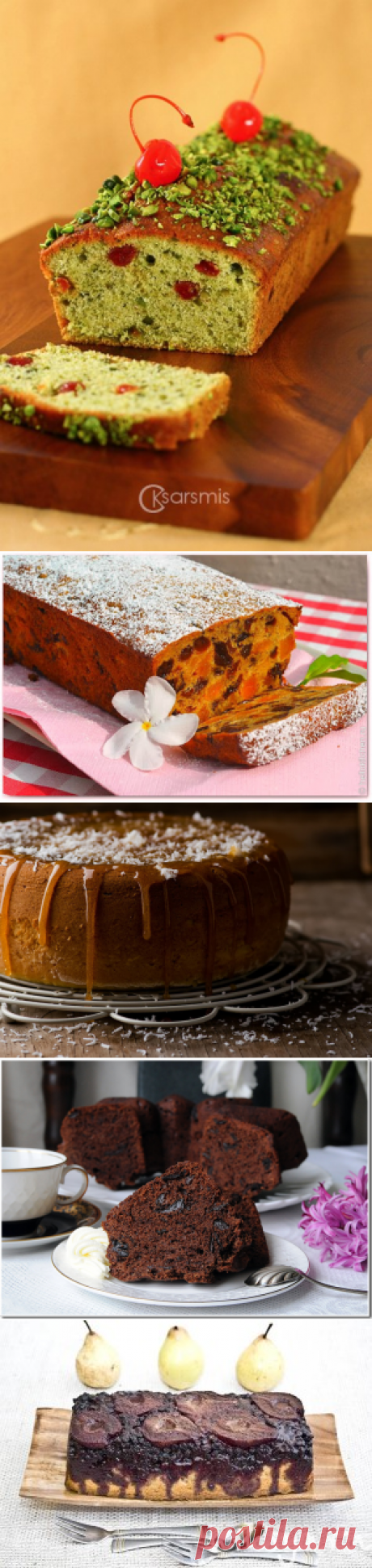 кексы, маффины, сочни (scones) | Записи в рубрике кексы, маффины, сочни (scones) | волшебный мир Ларисы
