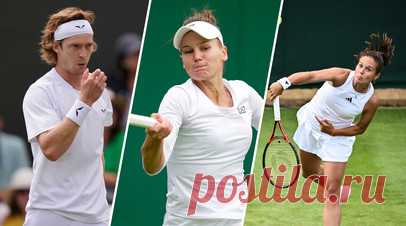 С запасом: Рублёв, Кудерметова и Касаткина с побед стартовали на Уимблдоне. Андрей Рублёв уверенно победил австралийца Макса Пёрселла в первом круге Уимблдона и в следующем раунде встретится с Асланом Карацевым, который в четырёх сетах справился с французом Люкой Ван Ашем. Дарья Касаткина отдала только пять геймов в противостоянии с американкой Кэролайн Доулхайд, а Вероника Кудерметова 14 раз подала на вылет и оставила не у дел эстонку Кайю Канепи. В свою очередь, Людмила Самсонова и Камилла…