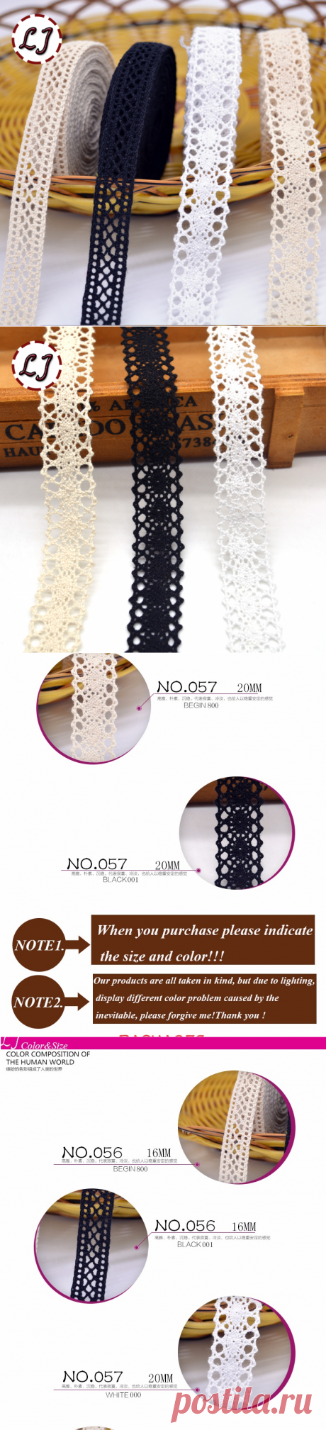 112-145 РУБ--Новые прибыл 5yd/lot высокое качество бежевый кружевной ткани ленты хлопка кружевной отделкой швейная материал для дома аксессуары для одежды DIY купить на AliExpress