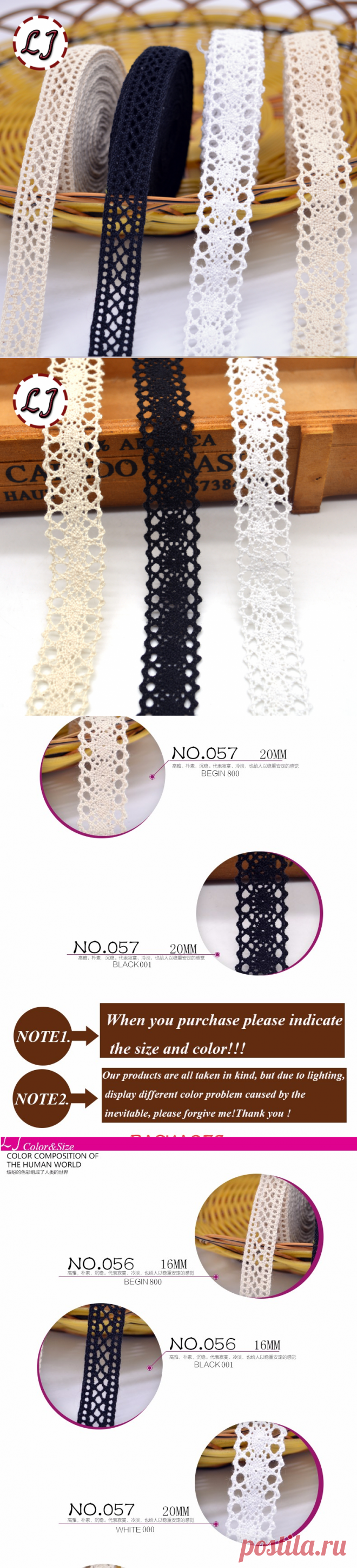 112-145 РУБ--Новые прибыл 5yd/lot высокое качество бежевый кружевной ткани ленты хлопка кружевной отделкой швейная материал для дома аксессуары для одежды DIY купить на AliExpress