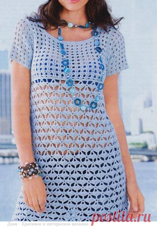 Летние модели крючком со схемами | Красивое и интересное вязание | Яндекс Дзен