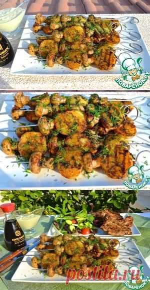 Картошка с грибами на гриле - кулинарный рецепт