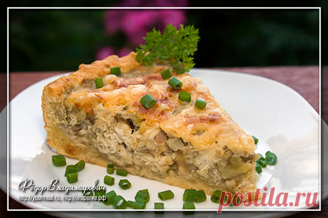 Пирог с курицей и баклажанами | Домашние рецепты